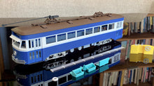 Load image into Gallery viewer, «ELECTROMOBILE» - Scranton Type - O-scale Kit #48-1401