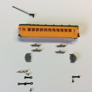 «INDIANA HIGHSPEED» - UNPAINTED KIT Coach-Baggage Combine #160-1102
